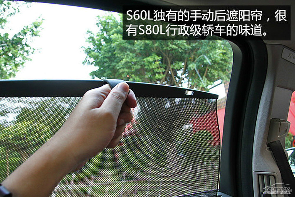 沃爾沃S60圖片