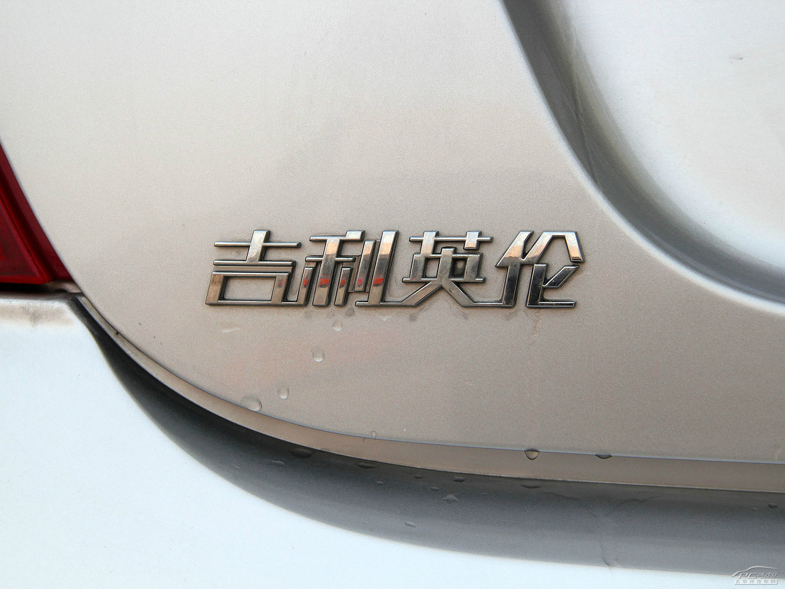 海景外觀高清大圖
