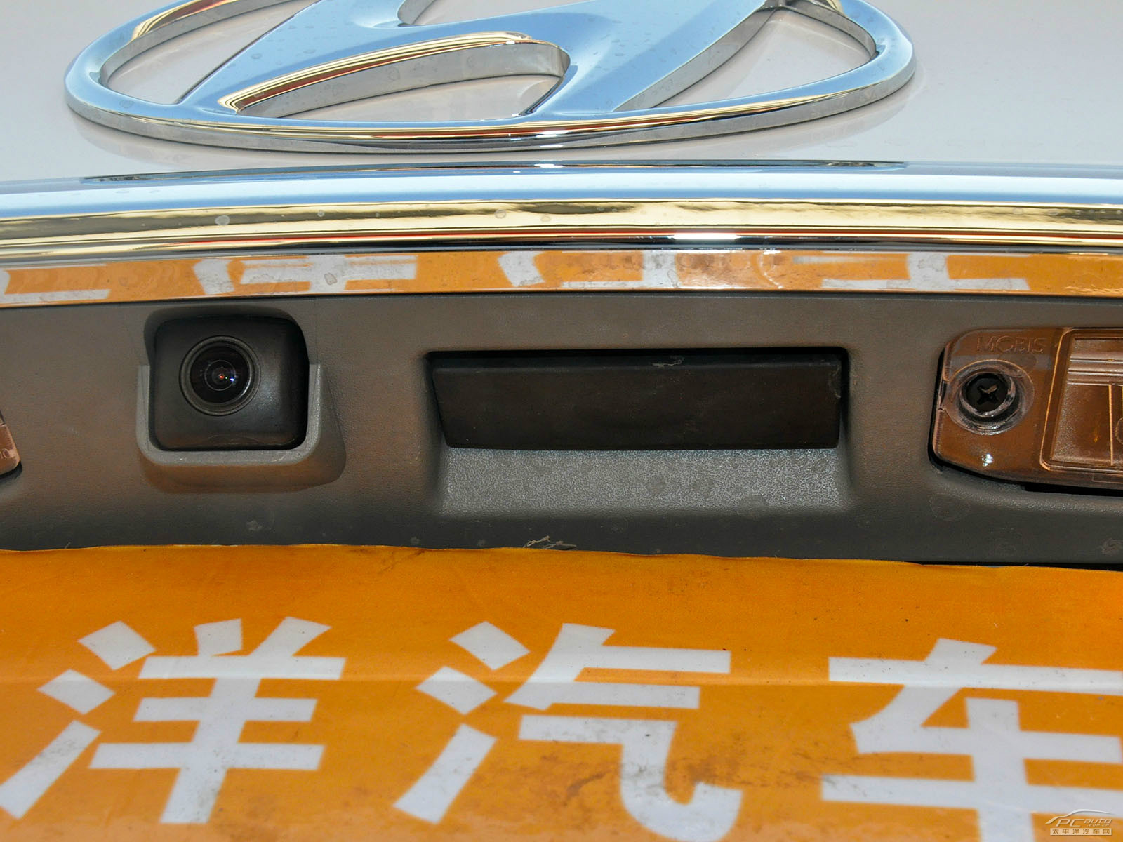 朗動(dòng)外觀高清大圖