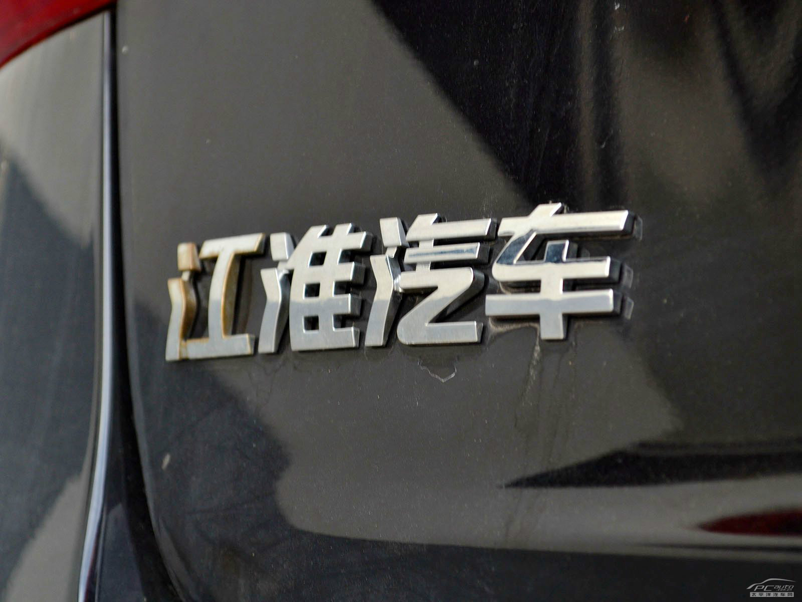 和悅A30外觀高清大圖