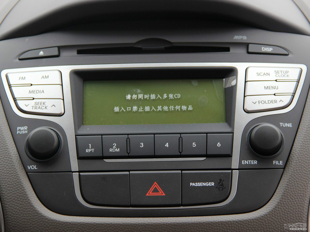瑩白北京現(xiàn)代ix35中控內(nèi)飾圖片