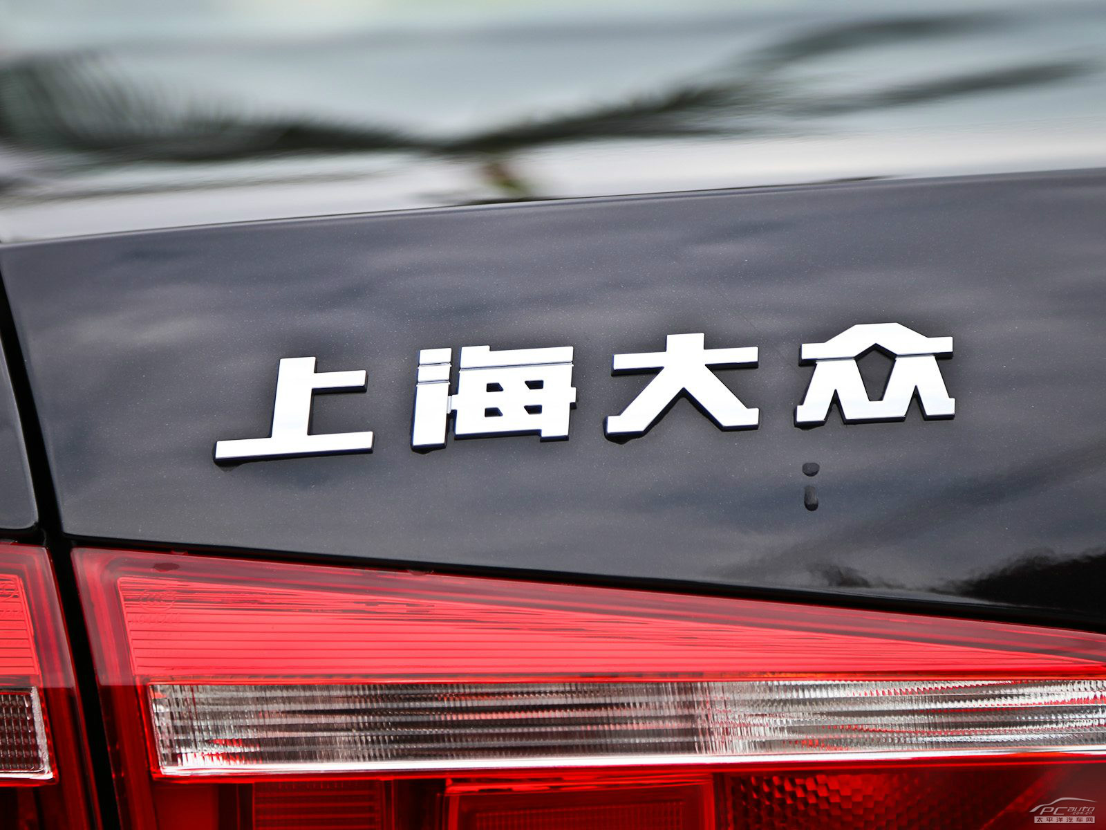 朗逸外觀高清大圖