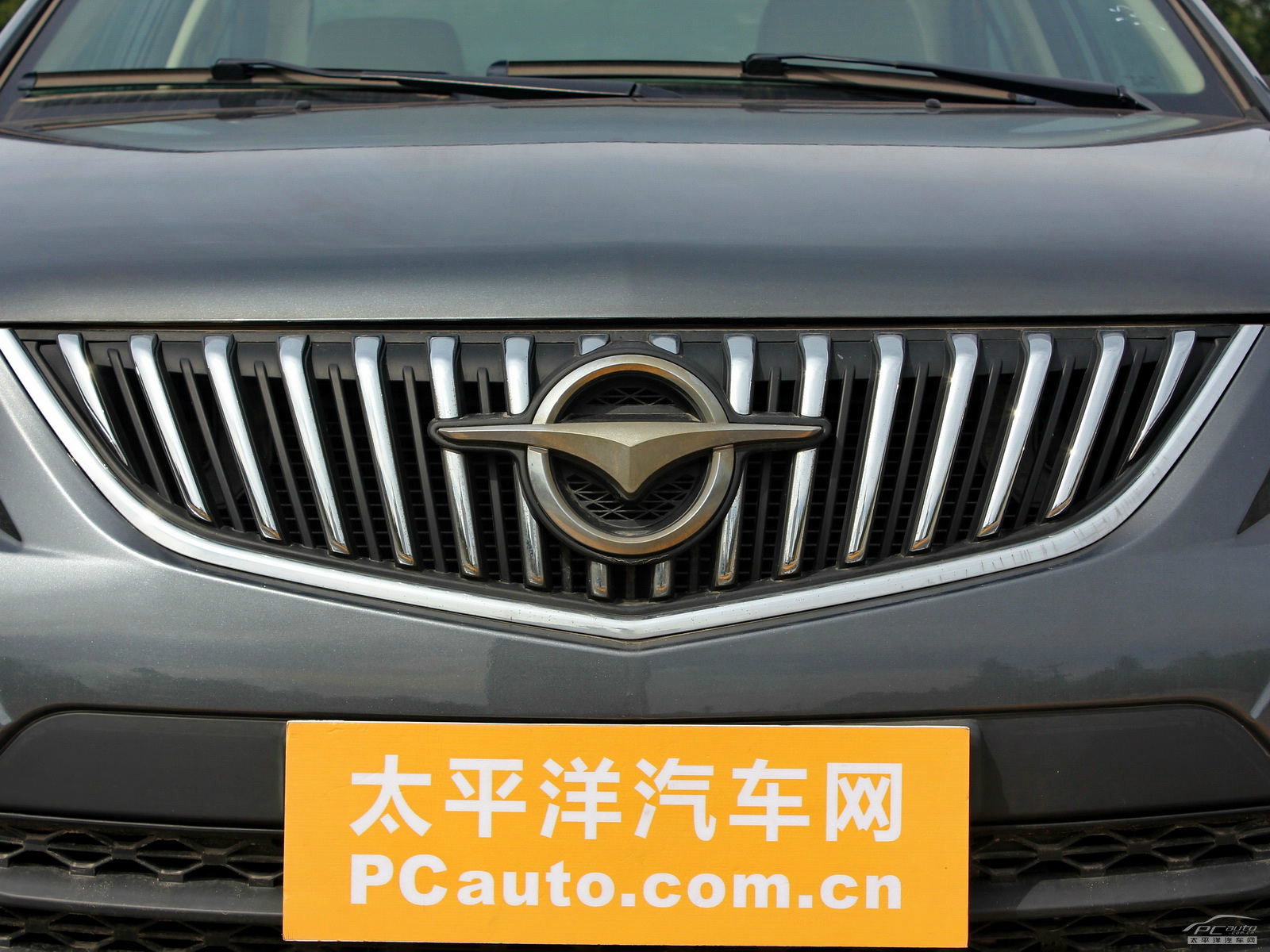 福美來外觀高清大圖