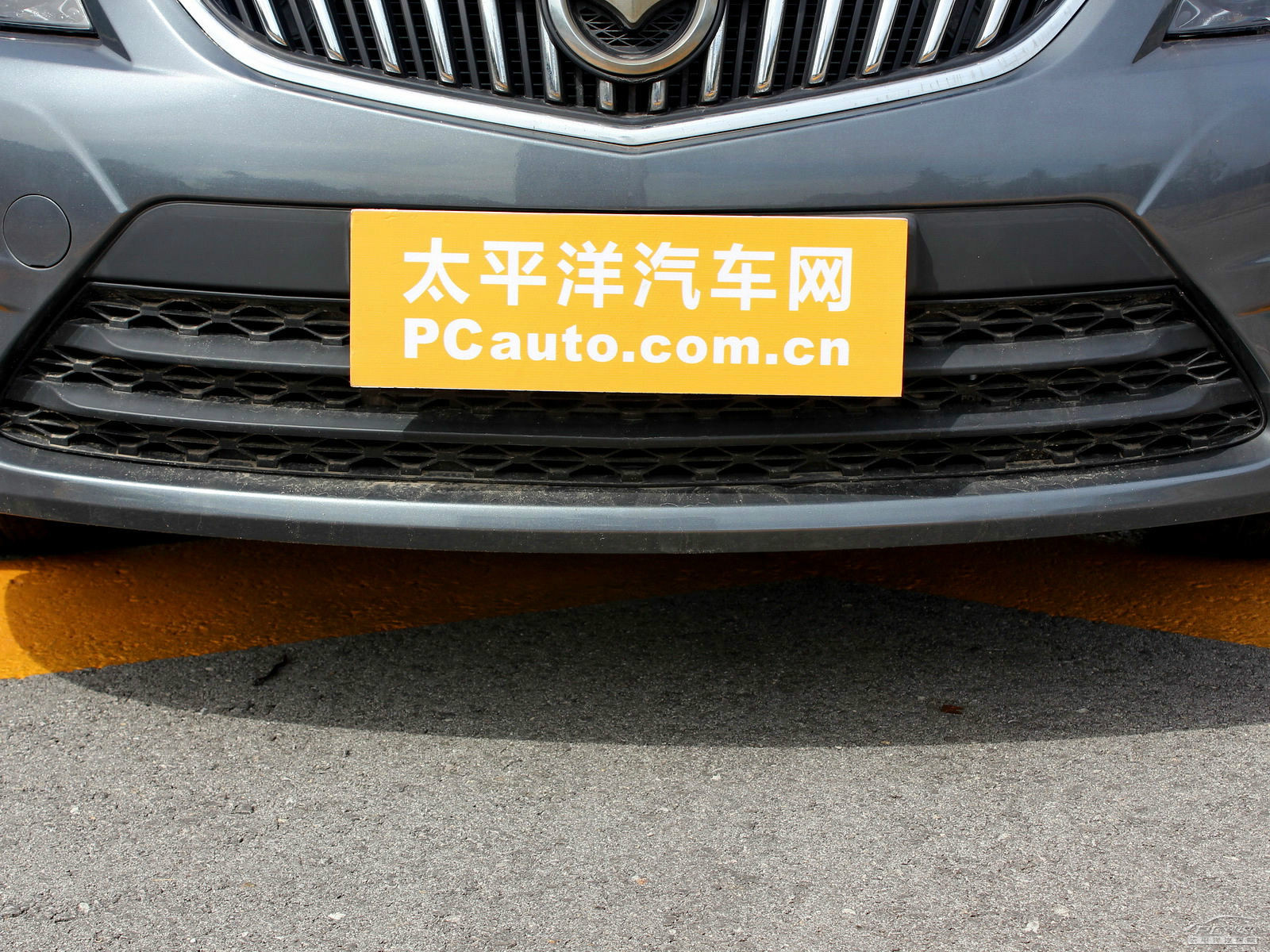 福美來(lái)外觀高清大圖