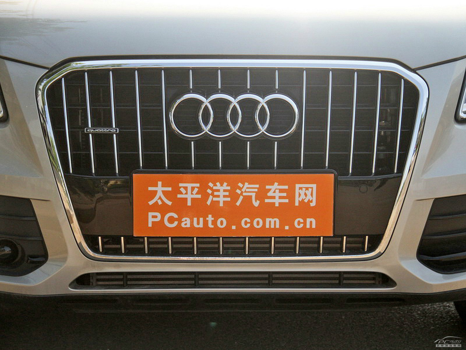 奧迪Q5外觀高清大圖