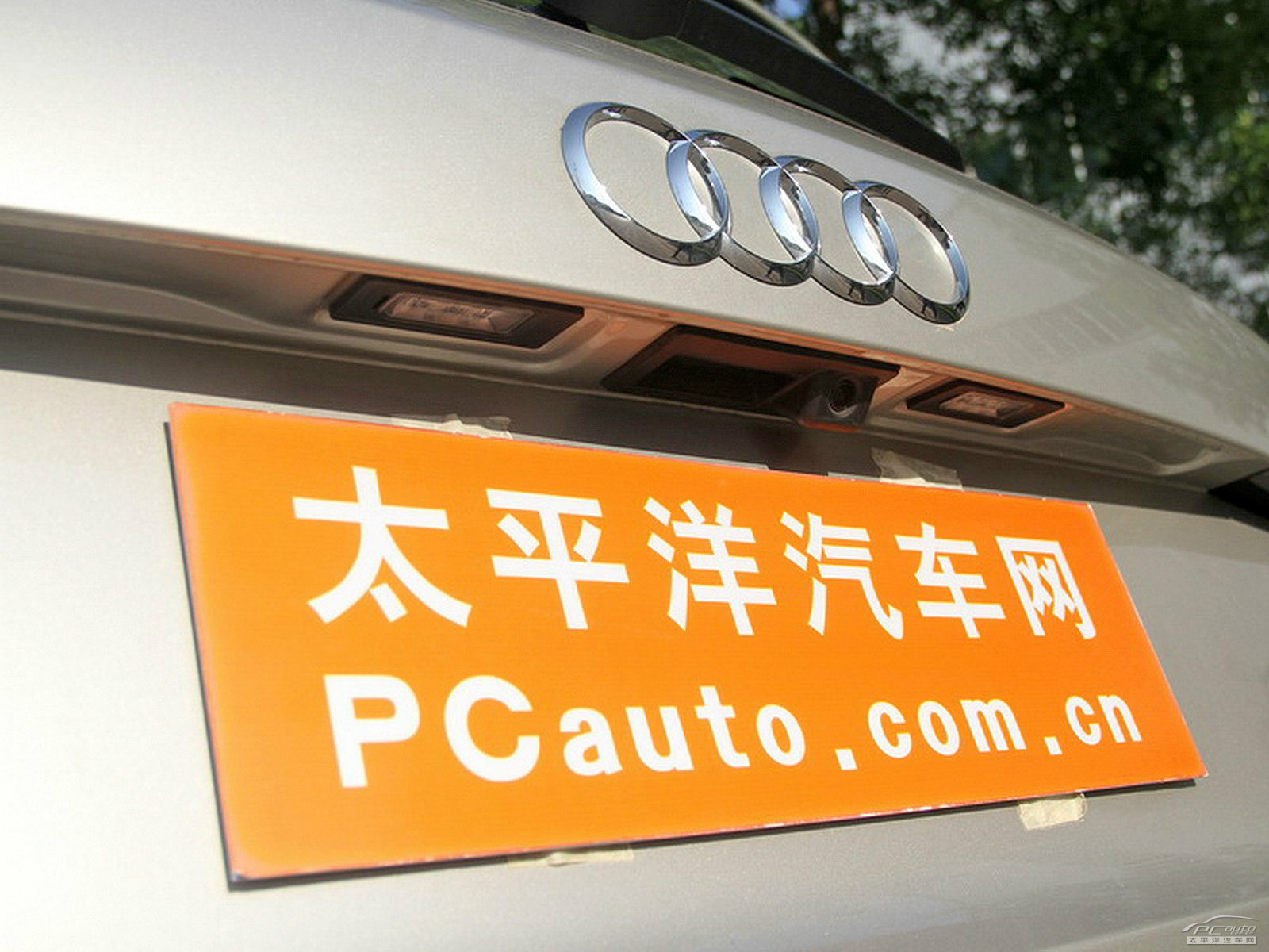奧迪Q5外觀高清大圖