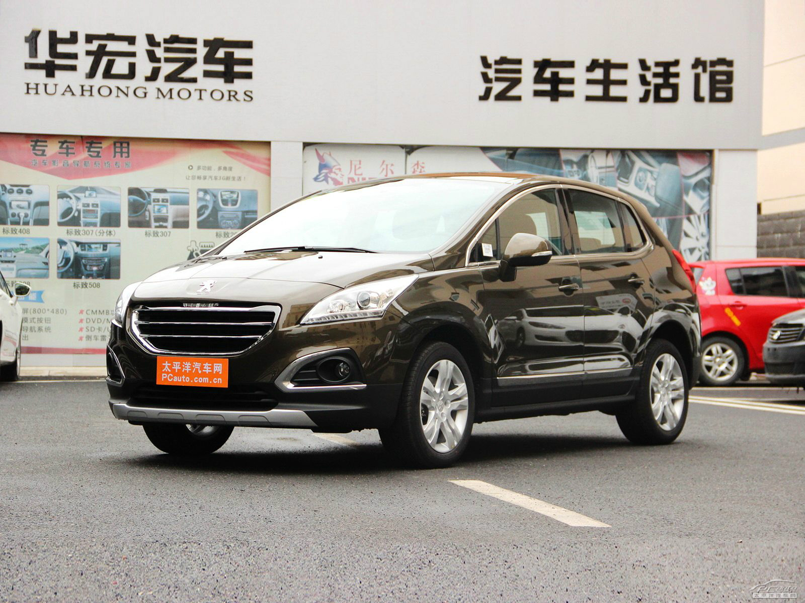 標(biāo)致3008外觀高清大圖