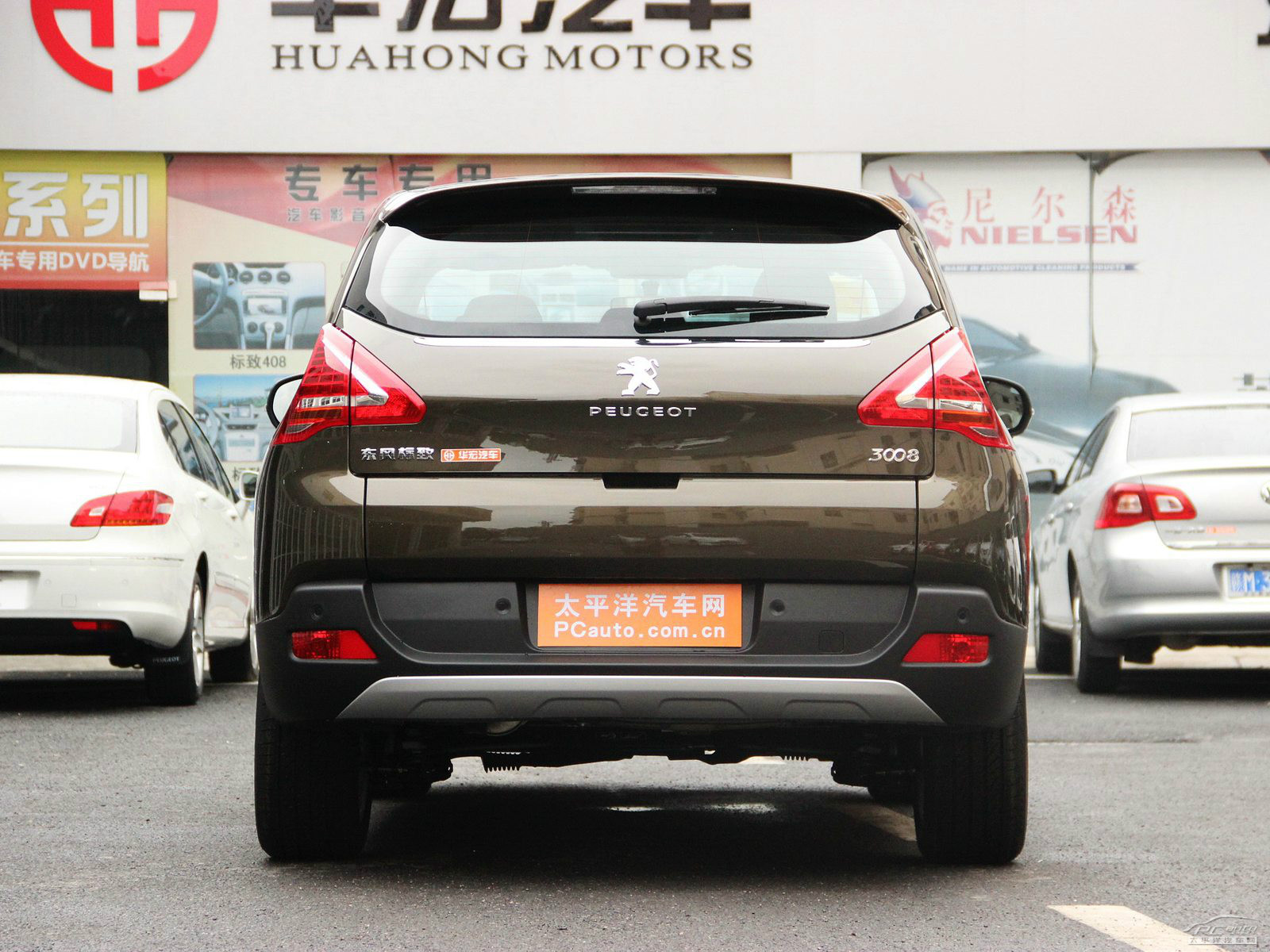 標(biāo)致3008外觀高清大圖