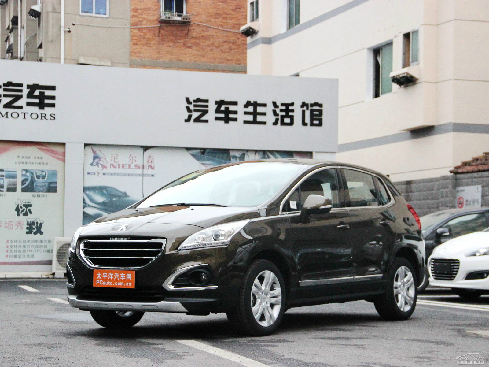 標(biāo)致3008外觀高清大圖