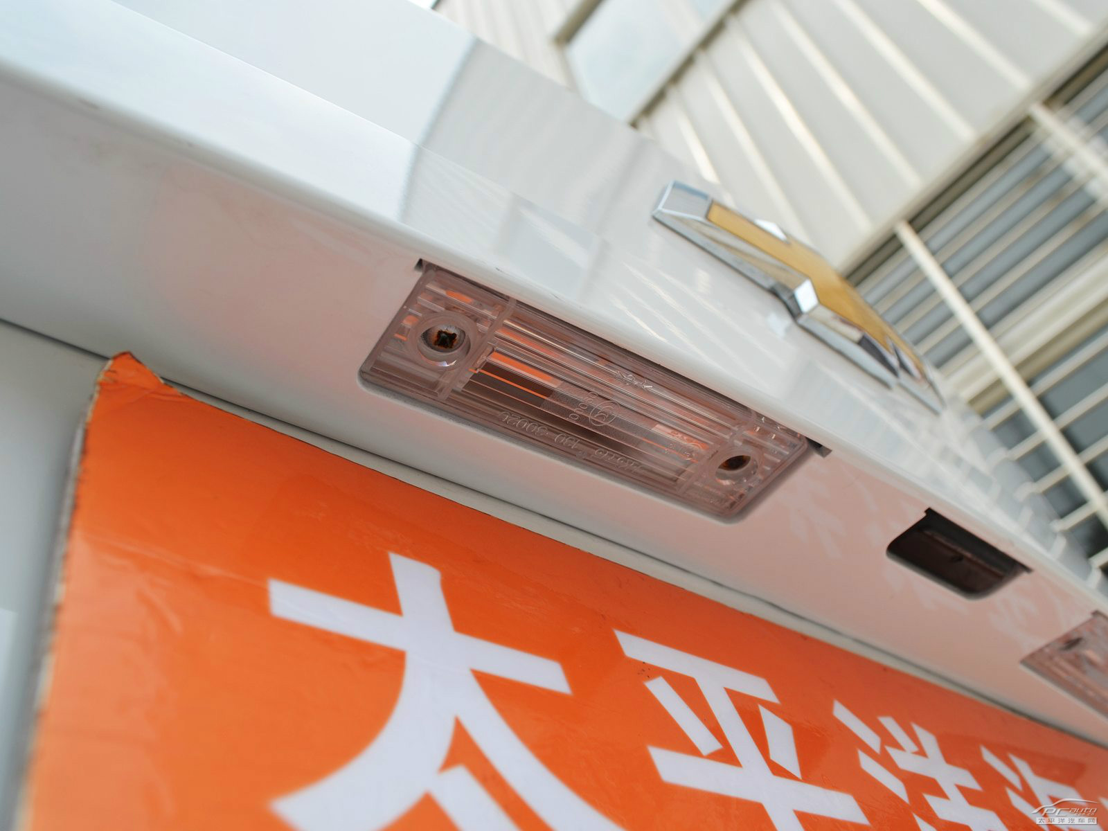 科魯茲外觀高清大圖