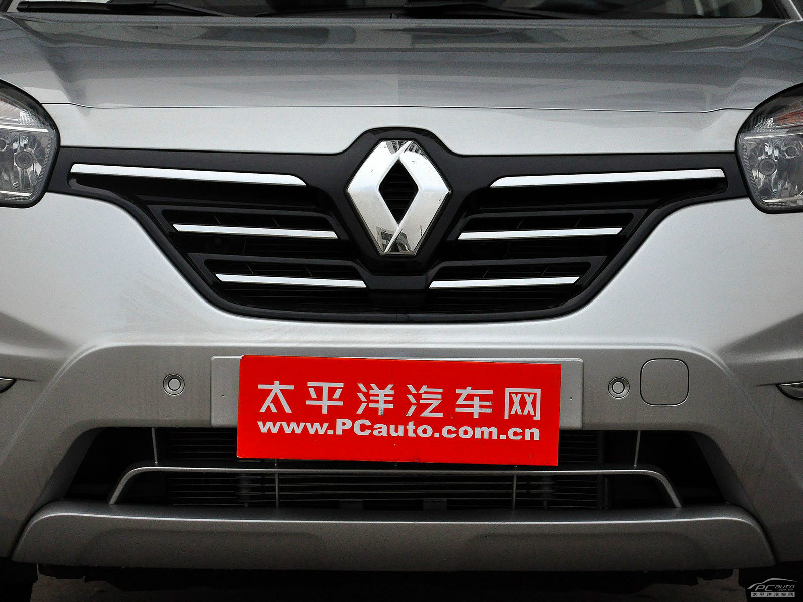 科雷傲(進(jìn)口)外觀高清大圖