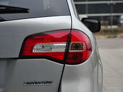 2014款 2.5L 兩驅舒適版 2014款 2.5L 兩驅舒適版