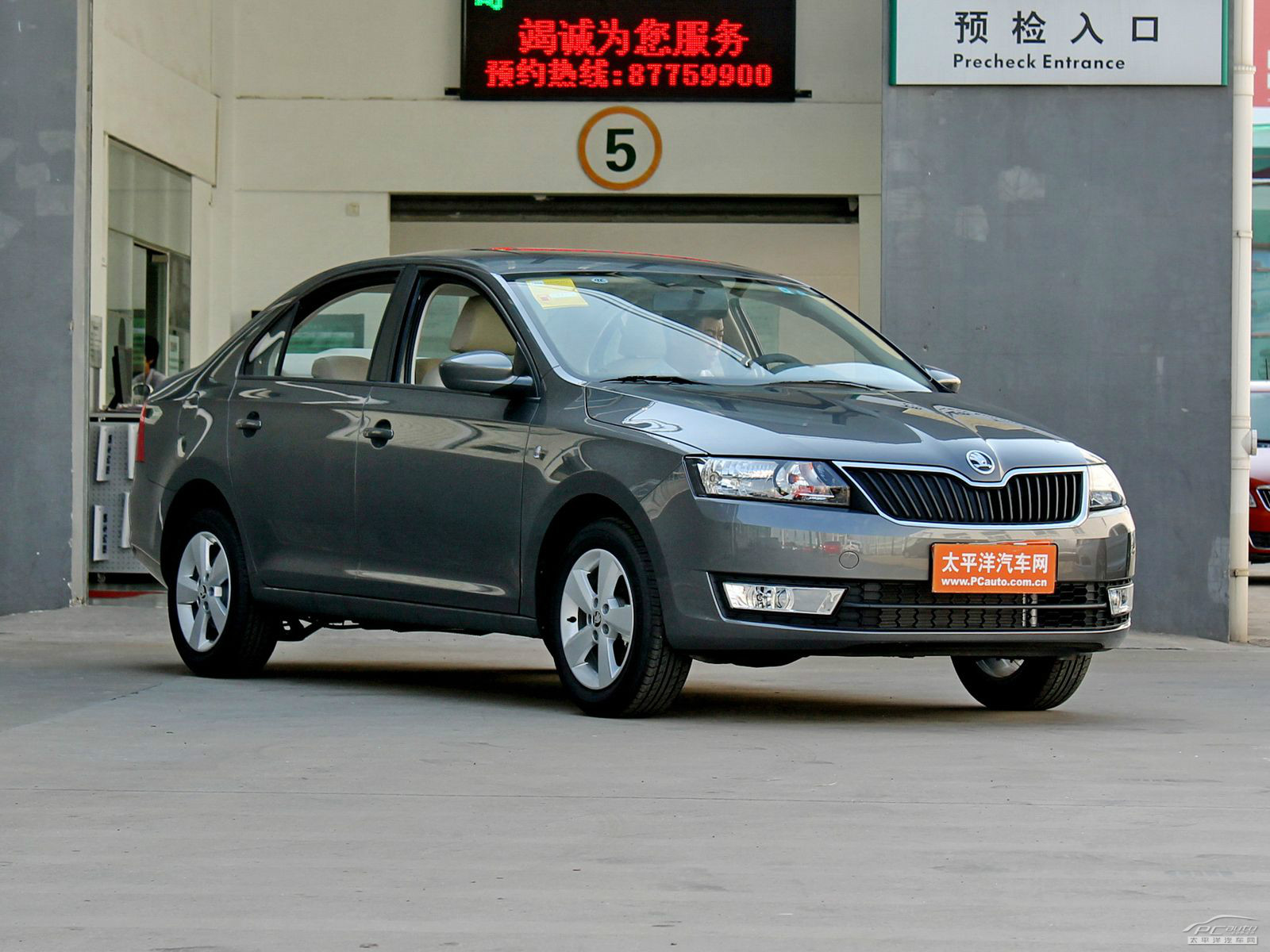 昕銳外觀高清大圖
