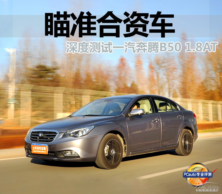 vB50DƬ