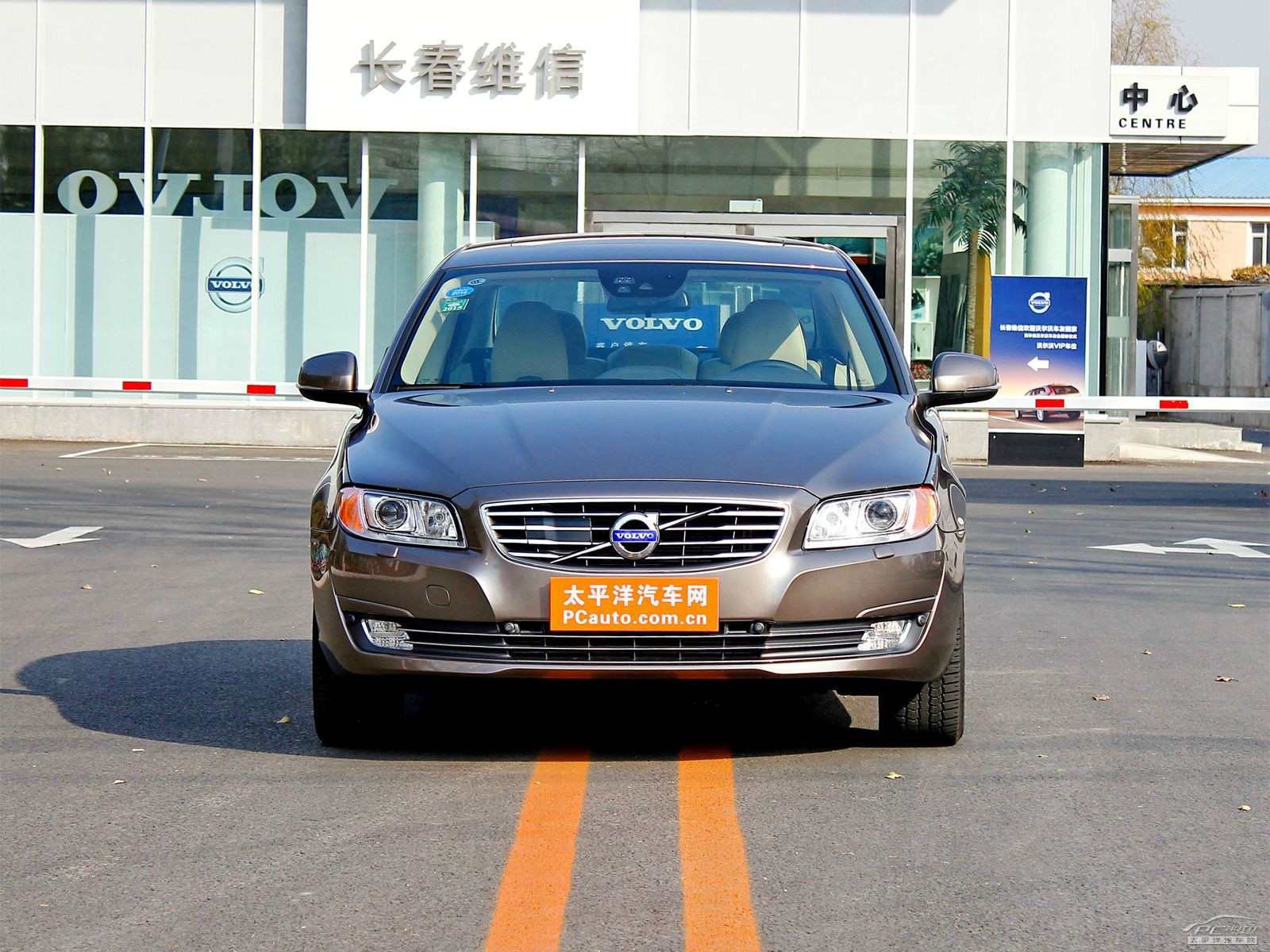 沃爾沃S80L外觀高清大圖