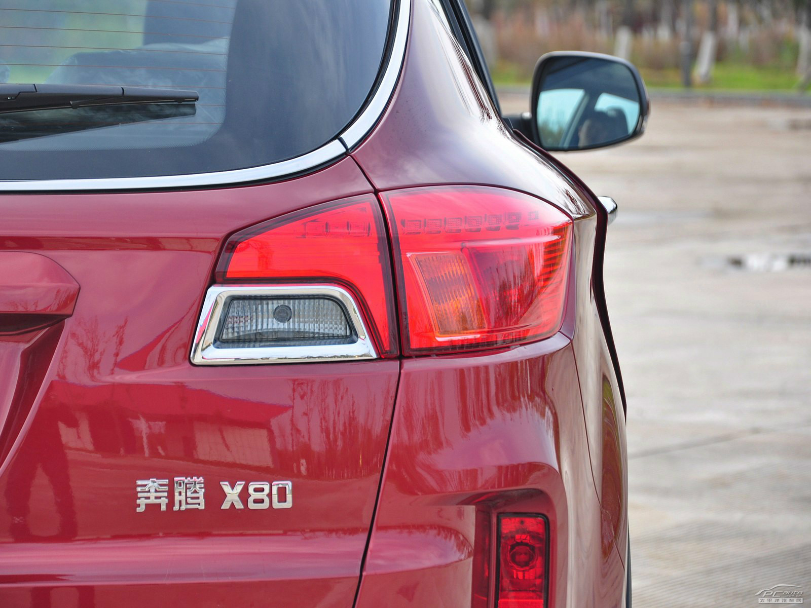 奔騰X80外觀高清大圖