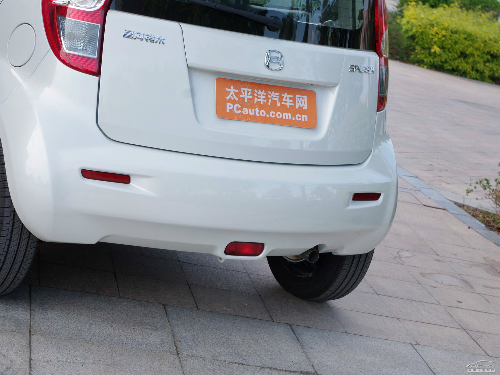 派喜外觀高清大圖