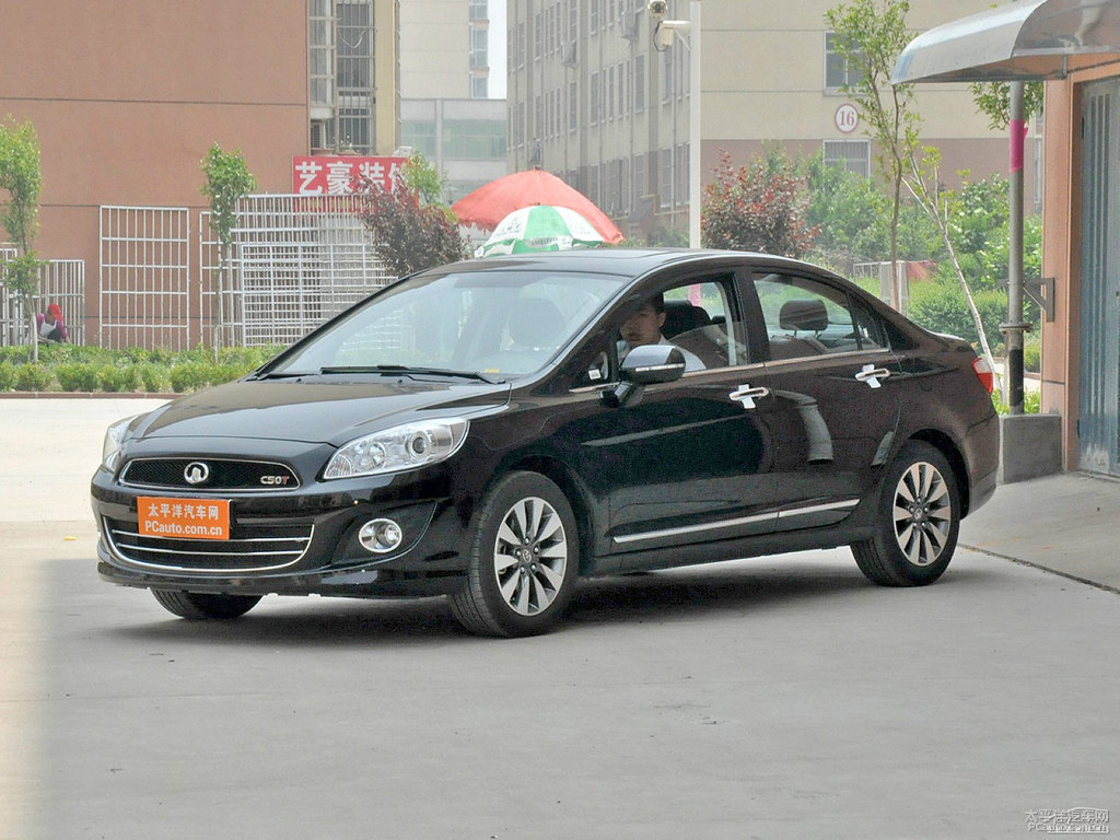 經(jīng)典黑長城C50整車外觀外觀圖片