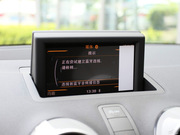 2013 30 TFSI Sportback Ego