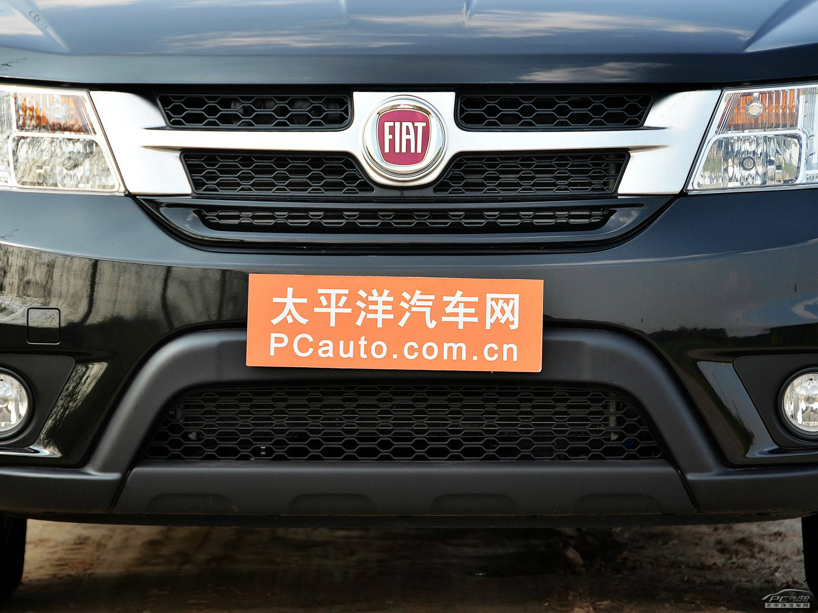 菲躍外觀高清大圖