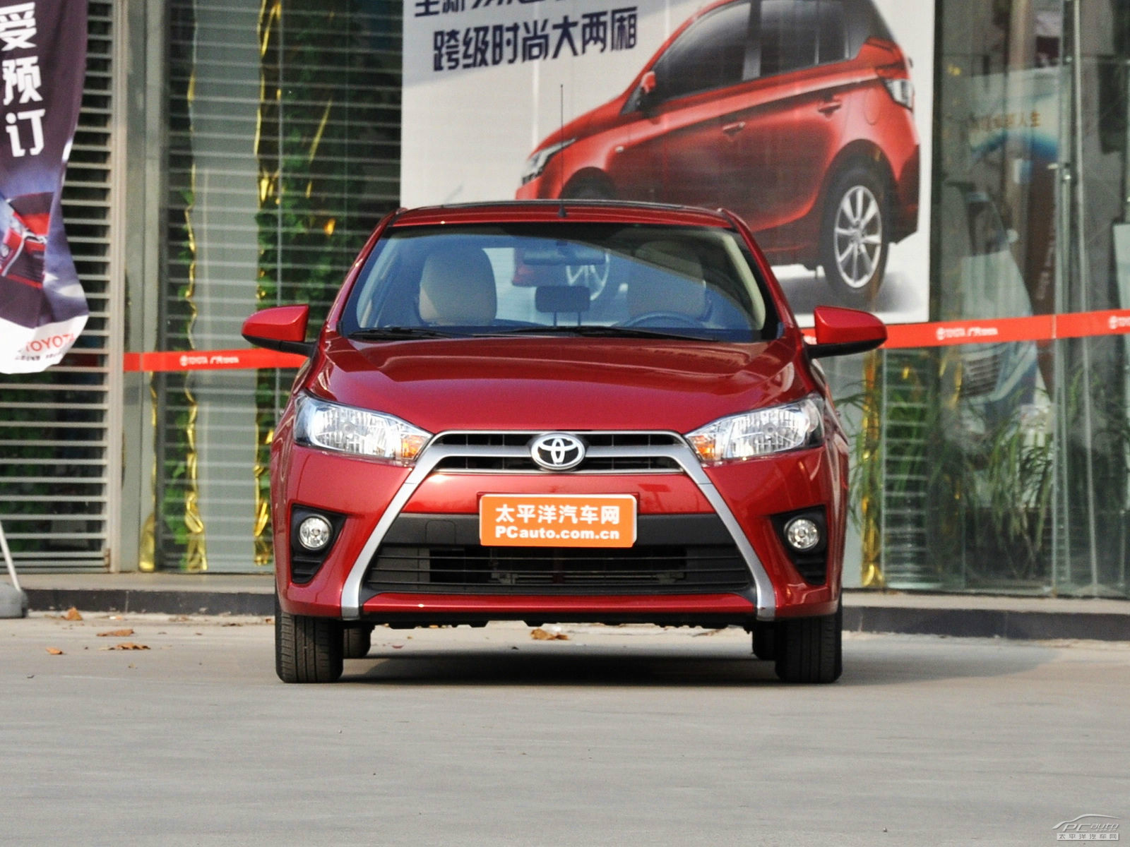 YARiS L 致炫外觀高清大圖