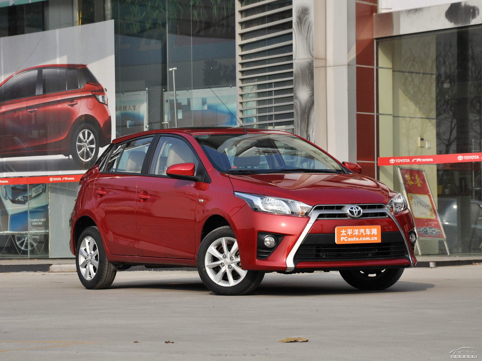 YARiS L 致炫外觀高清大圖