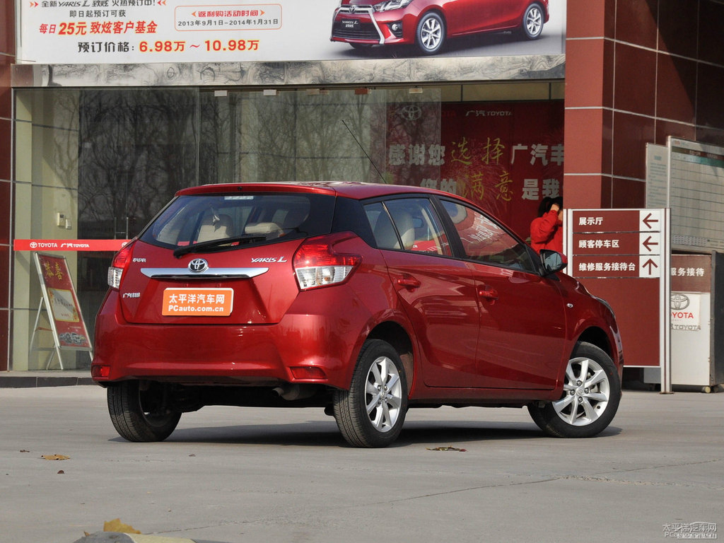 珊瑚紅YARiS L 致炫整車外觀外觀圖片