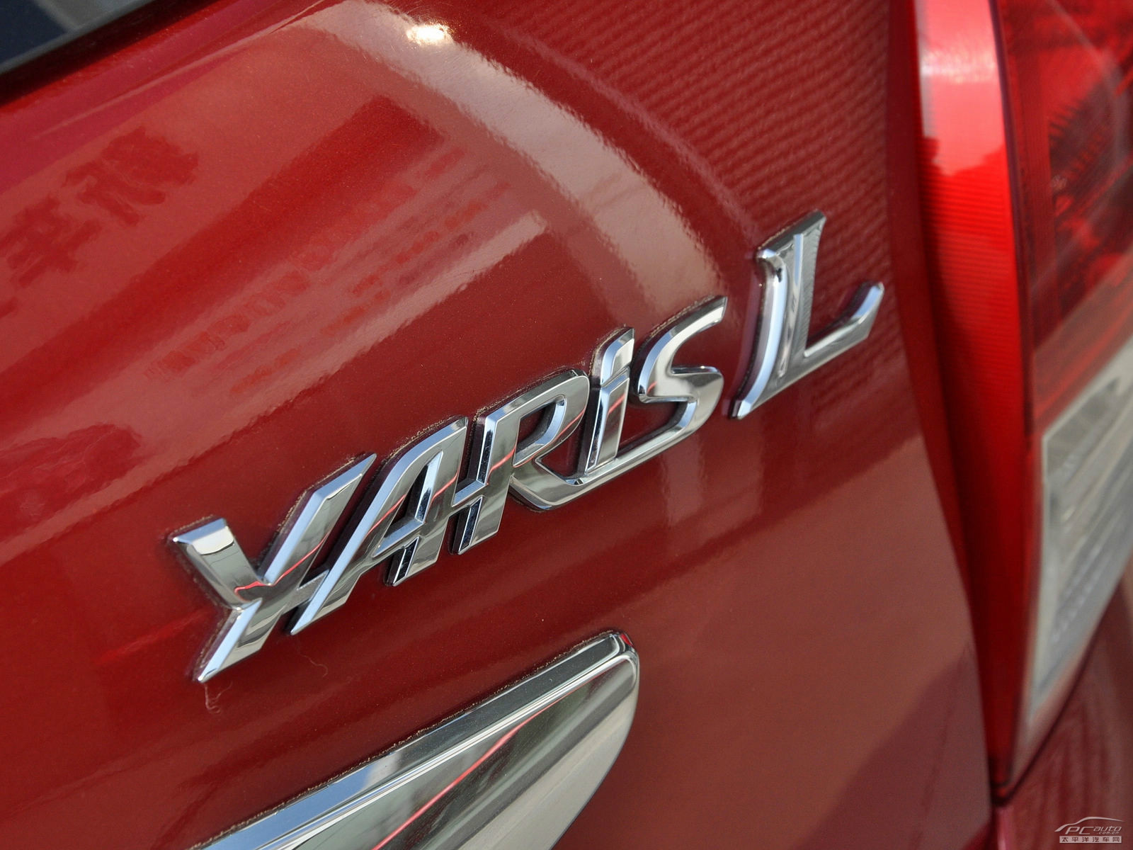 YARiS L 致炫外觀高清大圖