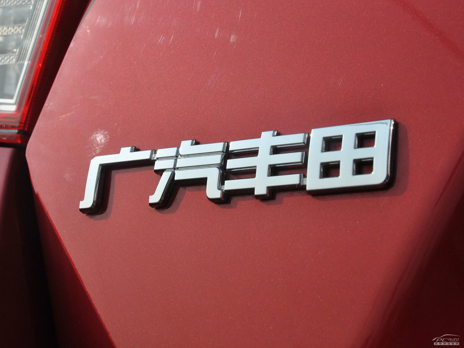 YARiS L 致炫外觀高清大圖