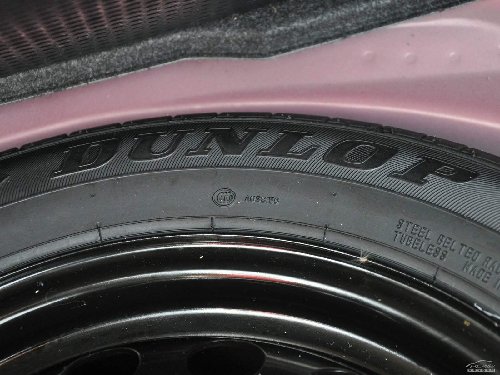 YARiS L 致炫細(xì)節(jié)高清大圖