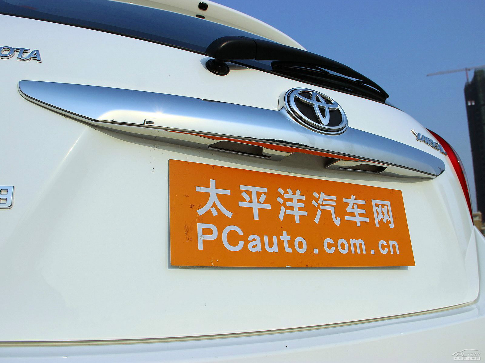 YARiS L 致炫外觀高清大圖