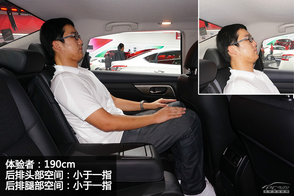 馬自達(dá)ATENZA圖解高清大圖