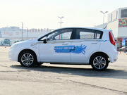 2013 EV늄(dng)܇(ch)