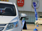 2013 EV늄(dng)܇(ch)