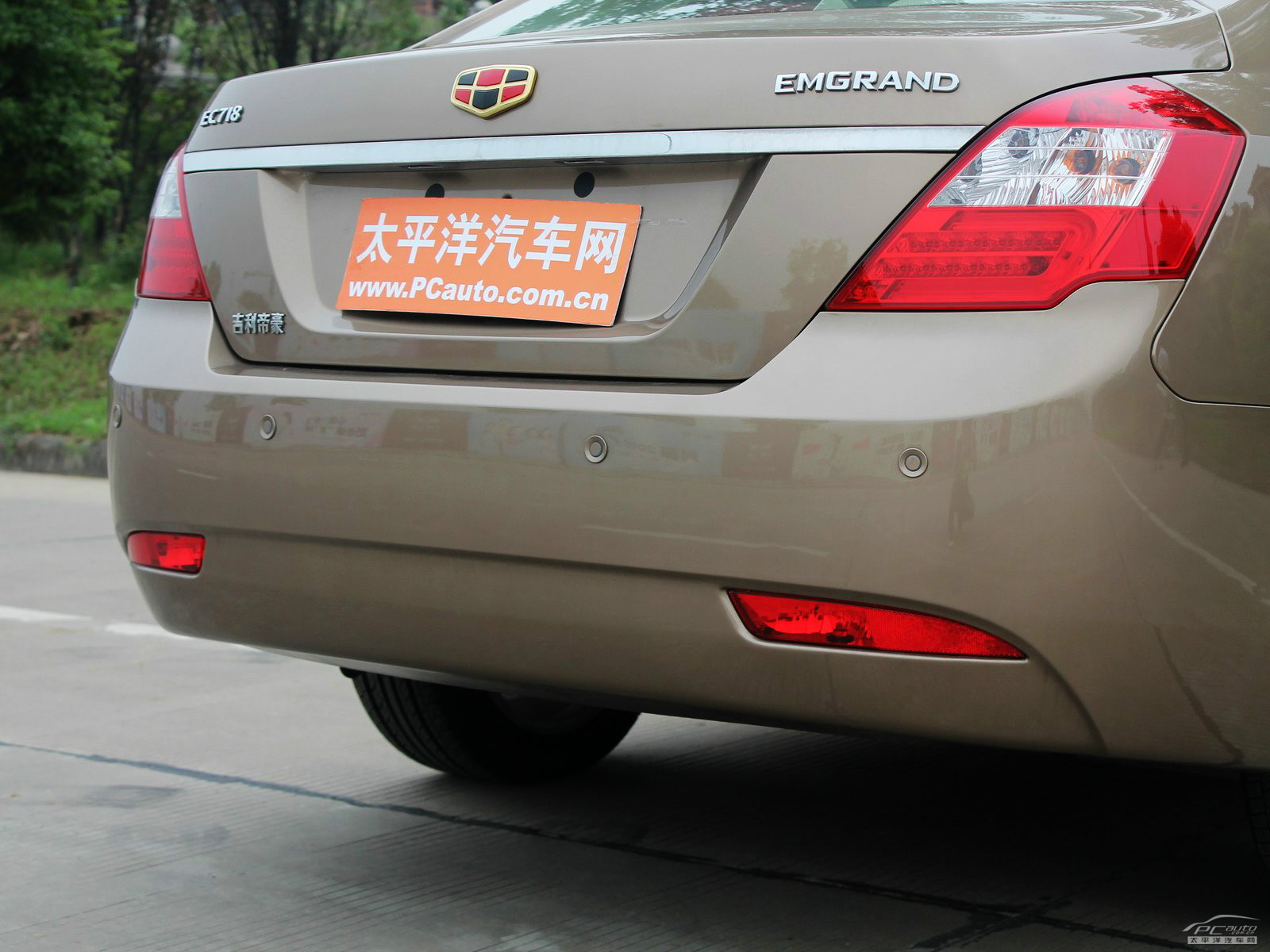 經(jīng)典帝豪外觀高清大圖
