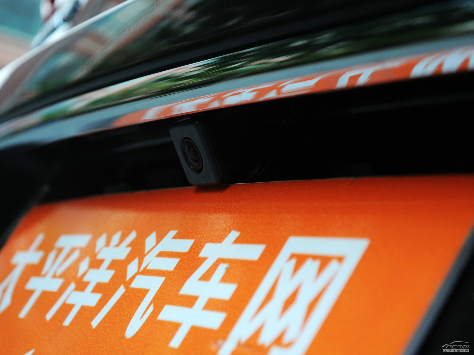 全新愛麗舍外觀高清大圖