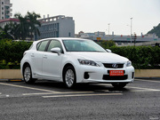 2013款 CT200h 都市版 2013款 CT200h 都市版