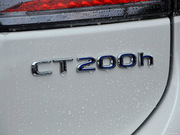 2013款 CT200h 都市版 2013款 CT200h 都市版