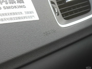 2014款 2.0T T5 智雅版 2014款 2.0T T5 智雅版