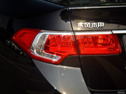2013款 2.0L 尊貴版 2013款 2.0L 尊貴版