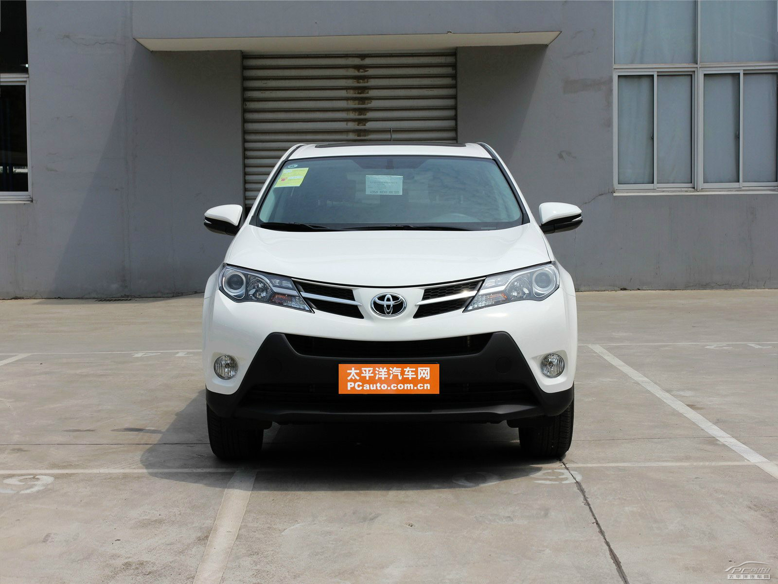 RAV4榮放外觀高清大圖