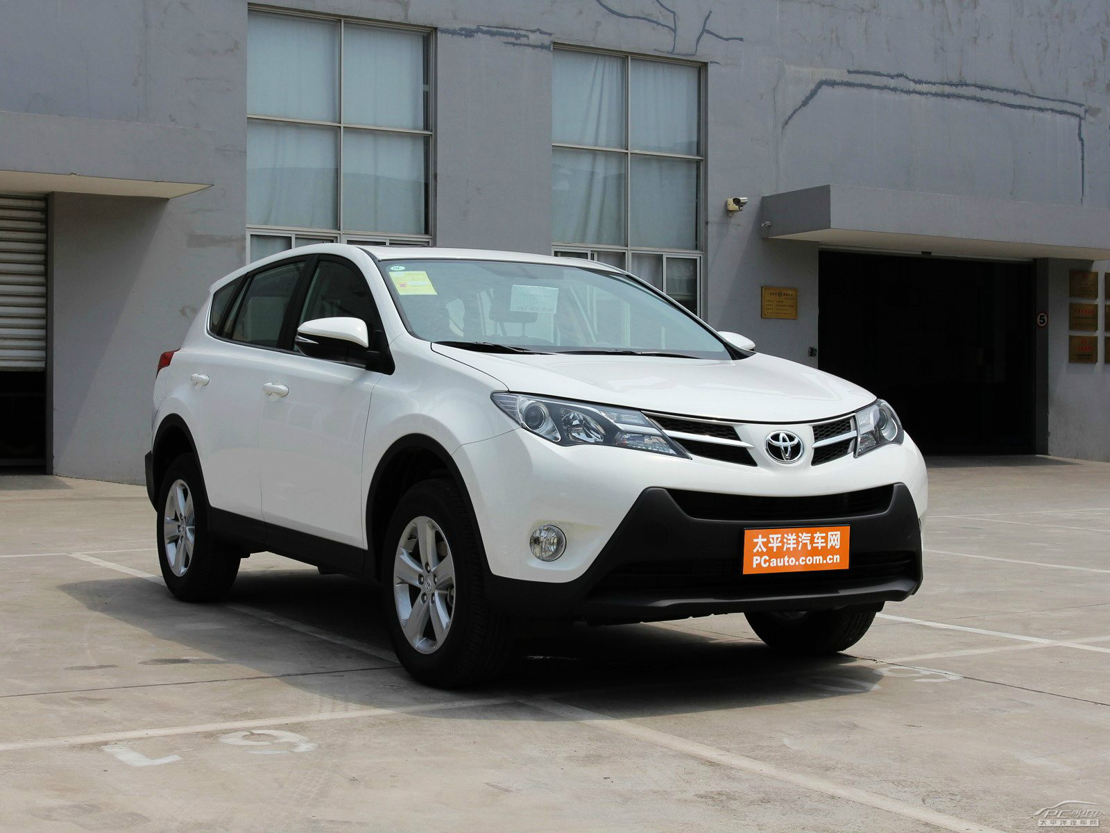 RAV4榮放外觀高清大圖