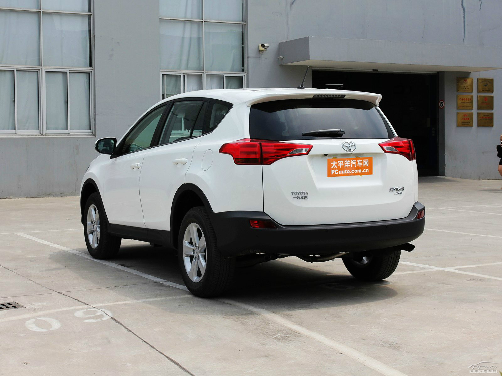 RAV4榮放外觀高清大圖