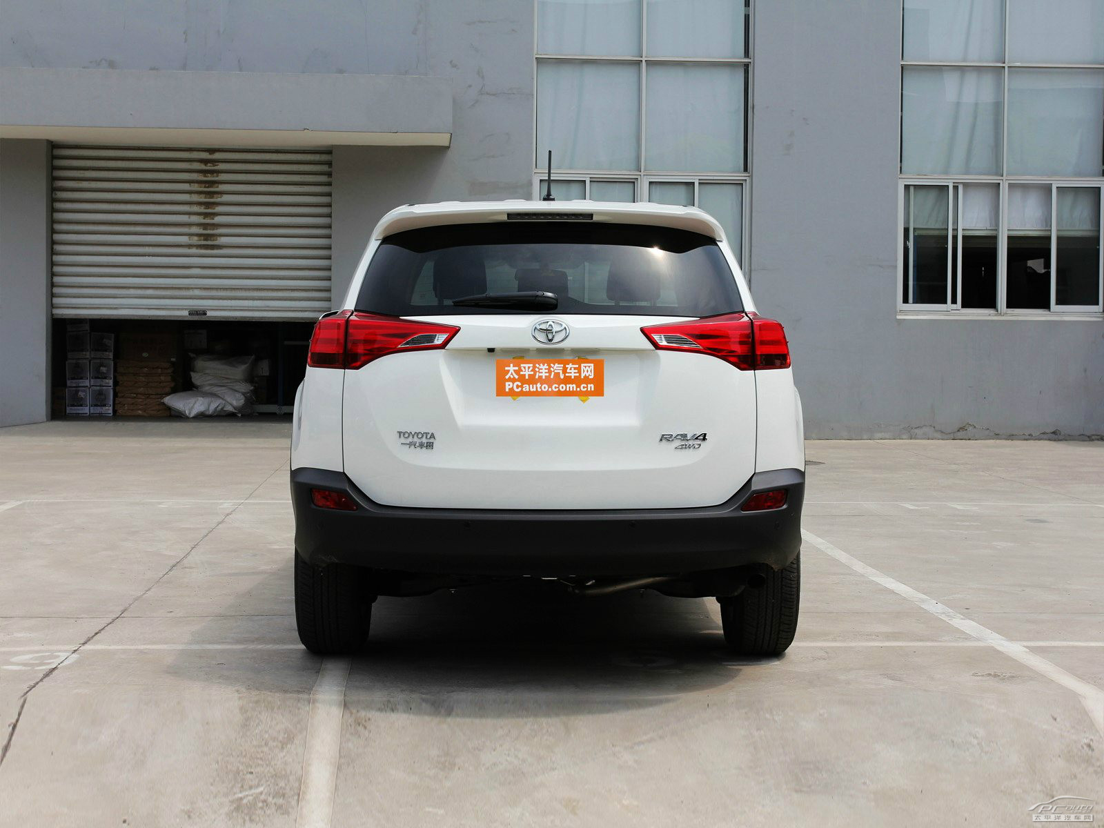 RAV4榮放外觀高清大圖