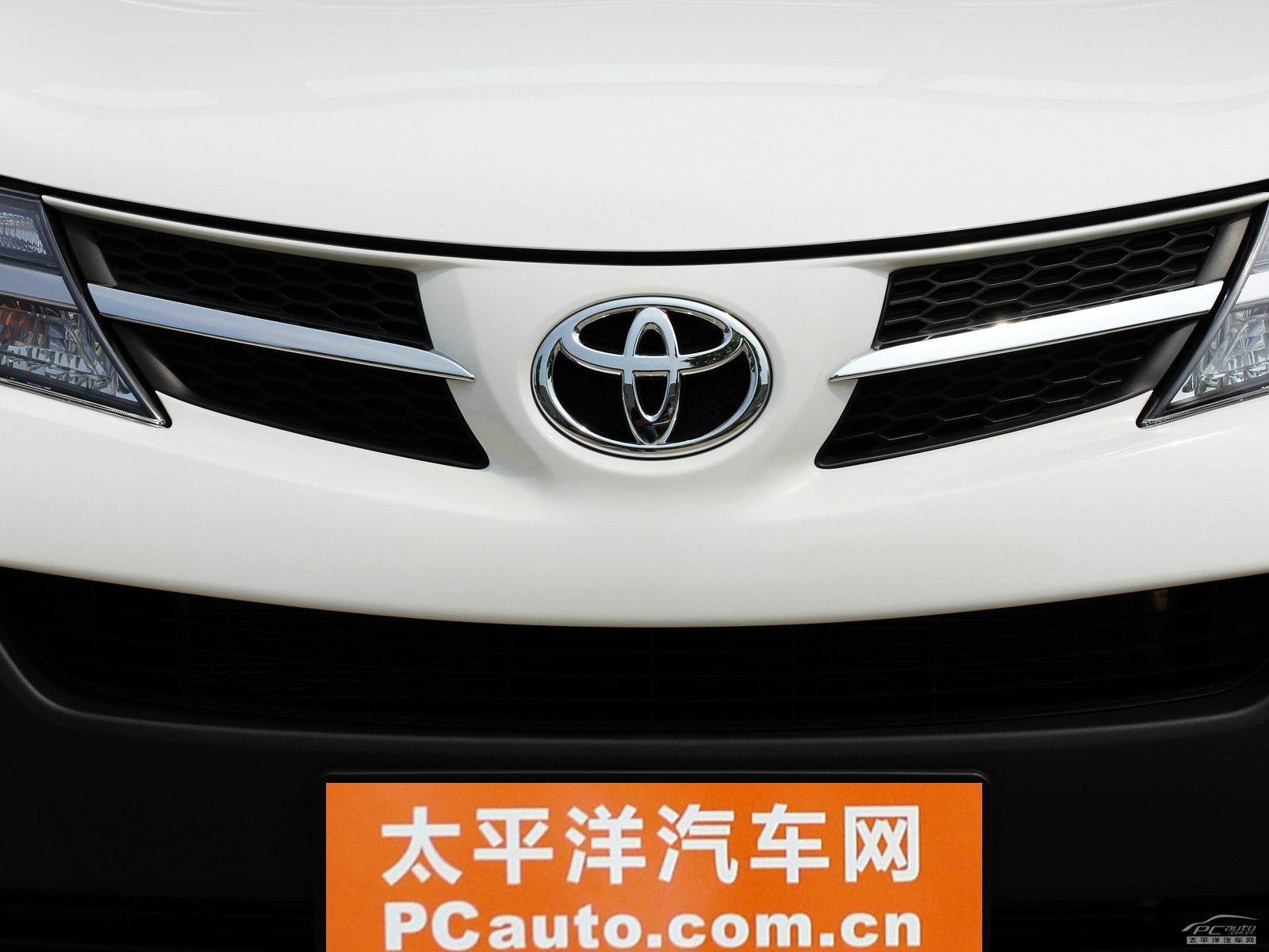 RAV4榮放外觀高清大圖