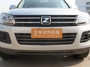 2014款 1.5T 手動(dòng)精英型 2014款 1.5T 手動(dòng)精英型