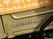2010款 CK 四驅 2010款 CK 四驅