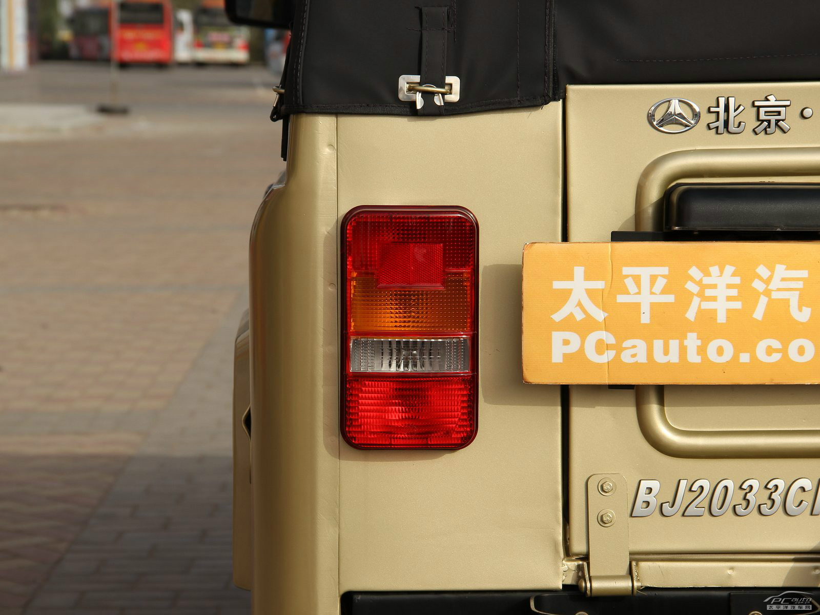 戰(zhàn)旗外觀高清大圖