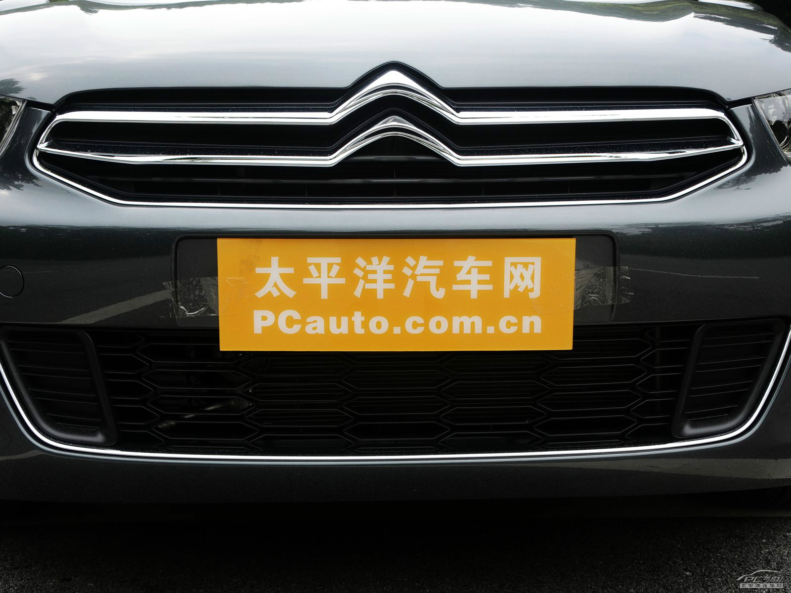 全新愛麗舍外觀高清大圖