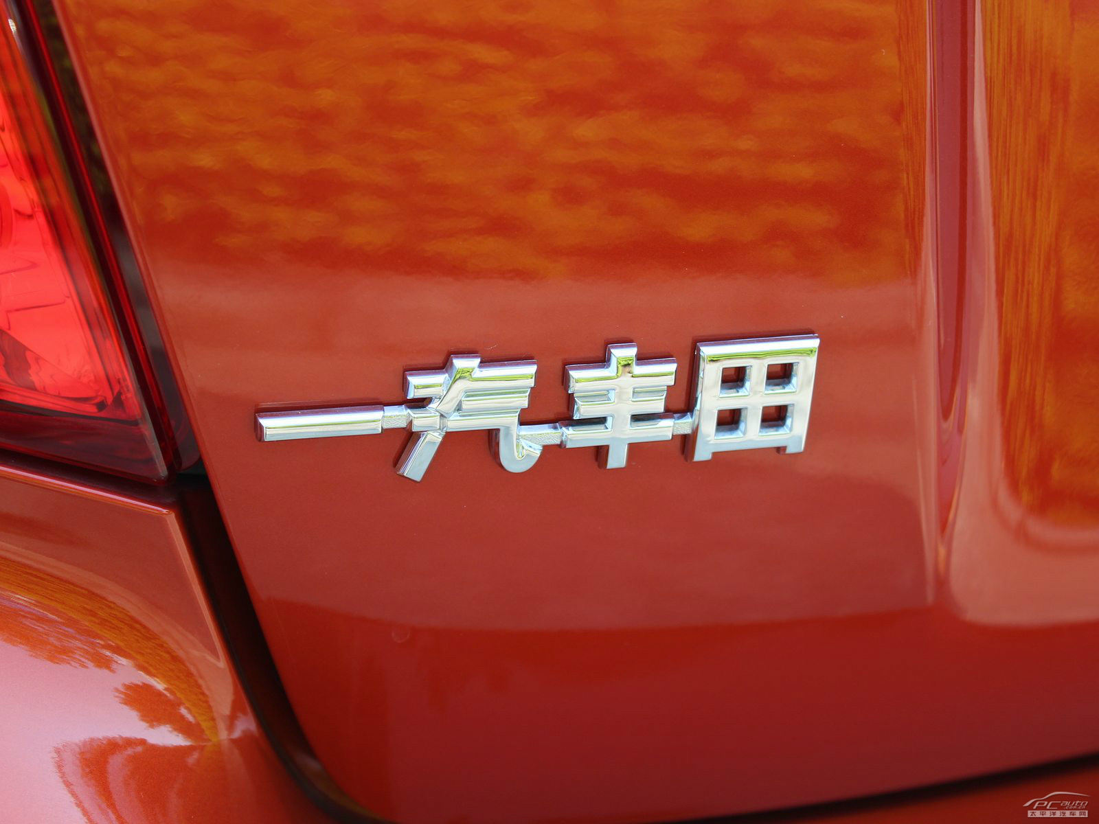 威馳外觀高清大圖